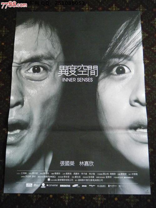 购买真理大学毕业证