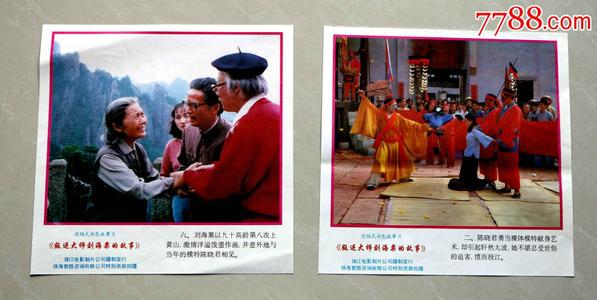 购买西南复临大学毕业证