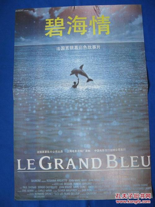 购买圣诺贝特学院文凭毕业证