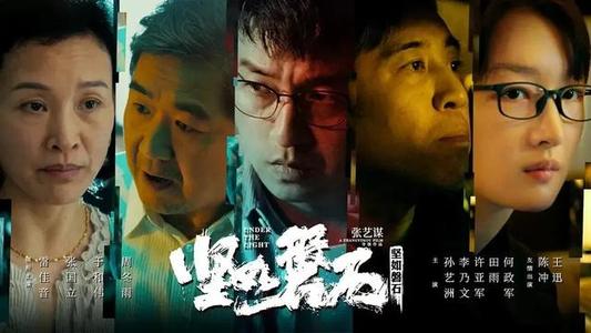 购买假瓦尔登大学文凭